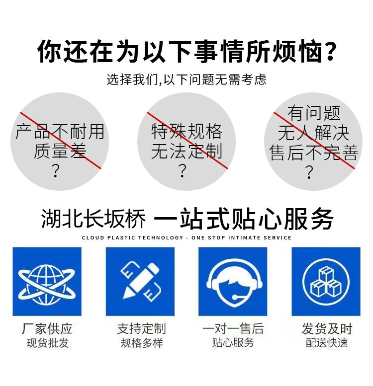 玻璃鋼管道如何保養(yǎng)才能減少腐蝕損壞 玻璃鋼管道如何保養(yǎng)才能減少腐蝕損壞